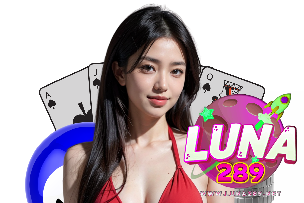 luna289