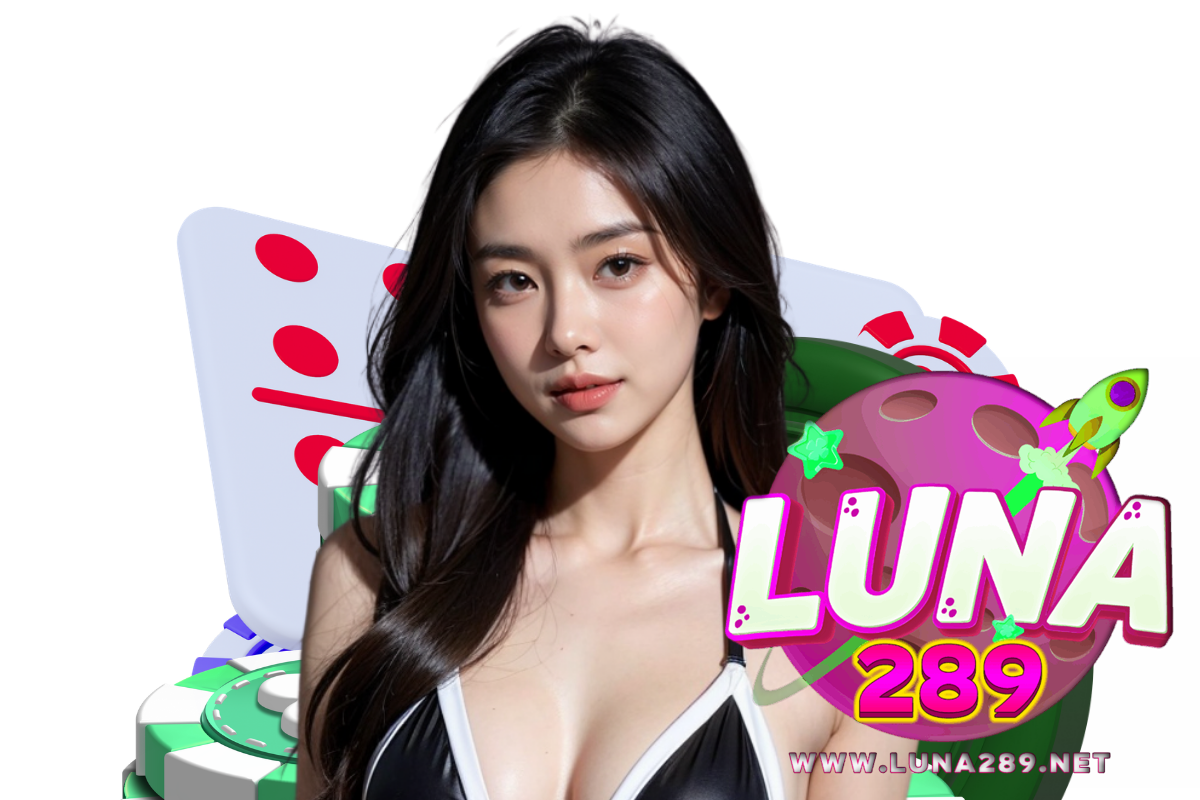 luna289 wallet