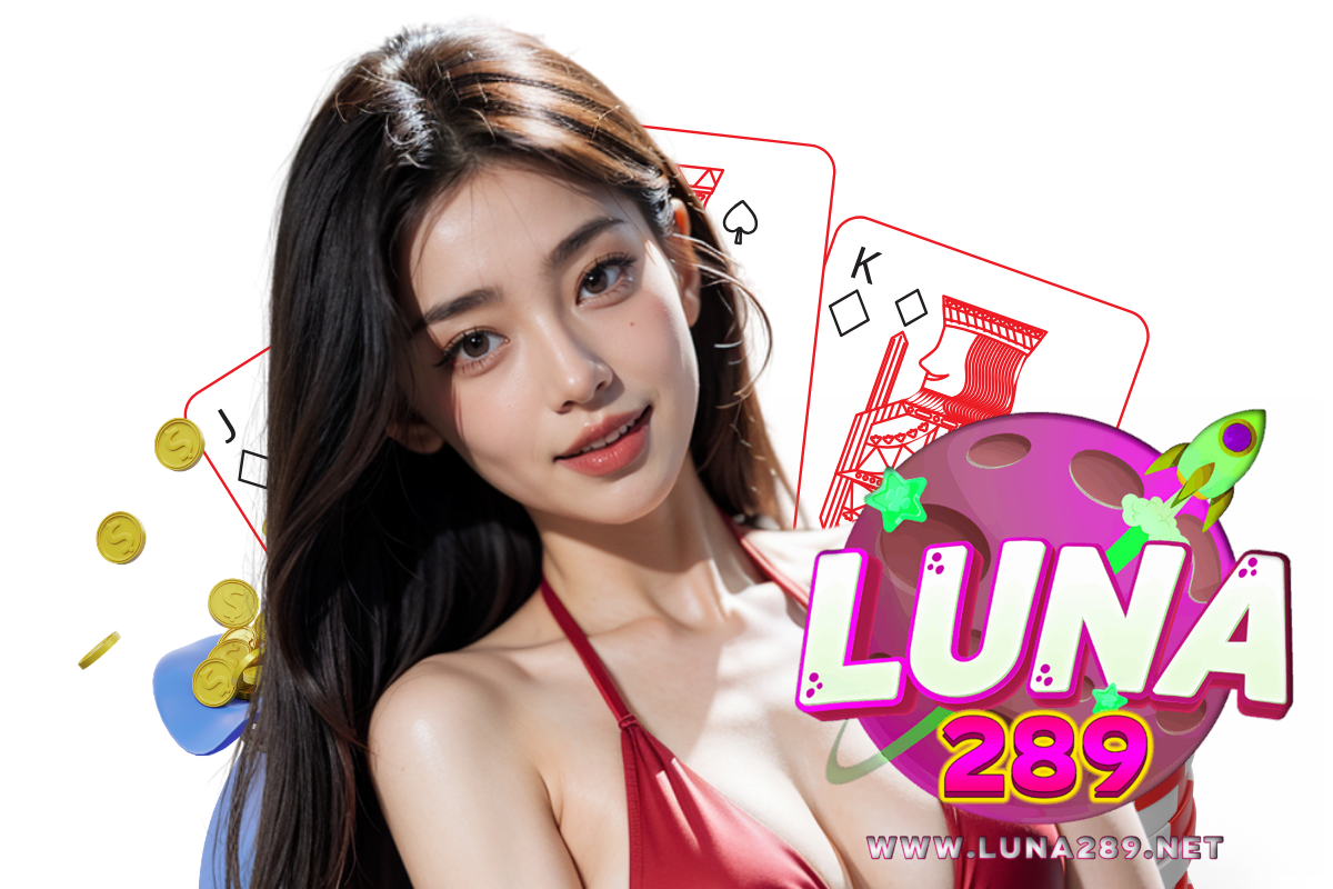 luna289 สมัคร