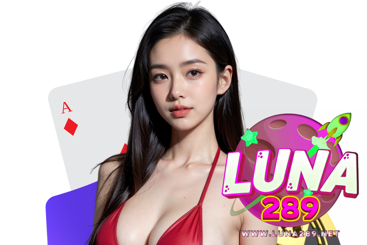 luna289 เว็บสล็อต