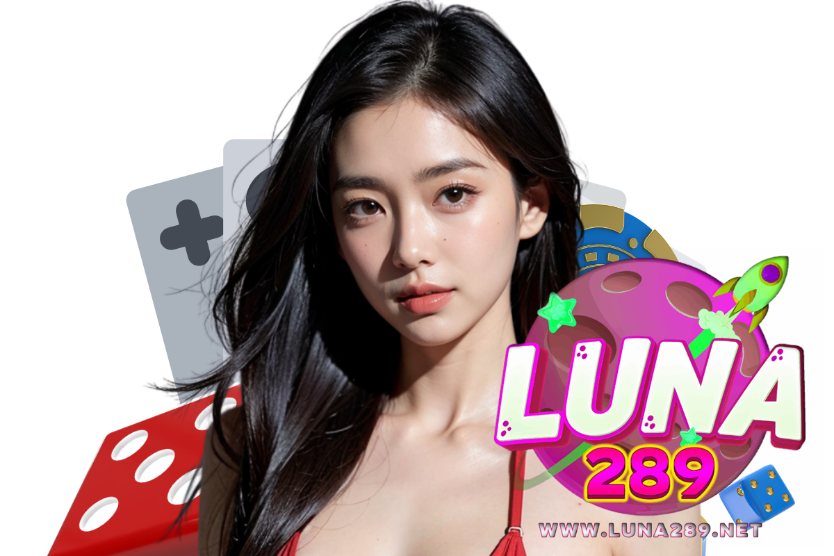 luna289 แจกเครดิตฟรี